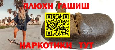 кокаин колумбия Изобильный