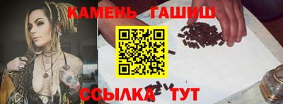 кокаин колумбия Изобильный