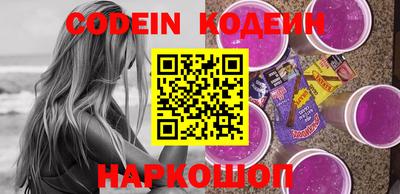 a pvp Абакан