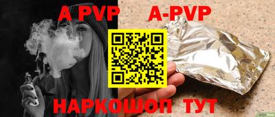 кокаин колумбия Изобильный