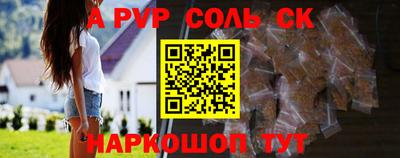 ешки Ирбит