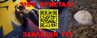 кокаин колумбия Изобильный