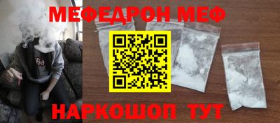 кокаин колумбия Изобильный