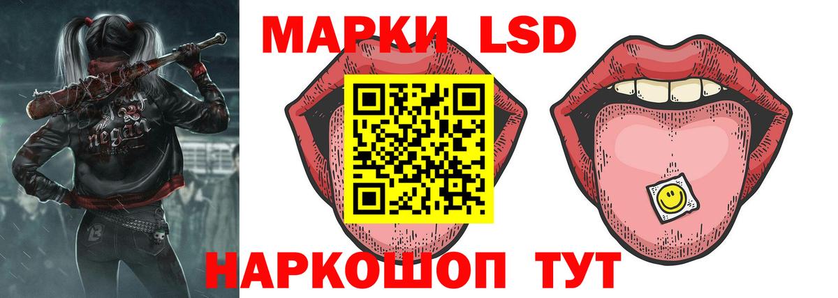 Истра  кракен онион  Вход с VPN  Лсд 25 экстази кислота  Лсд 25 экстази кислота 